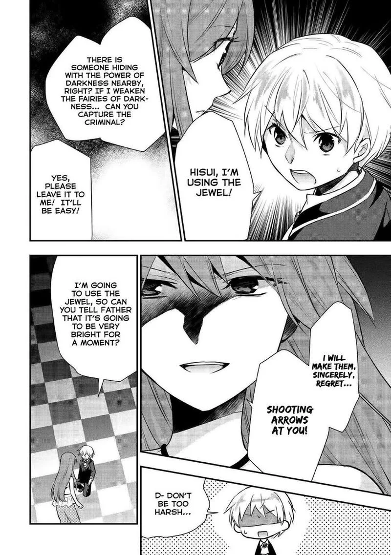 Tensei Ouji wa Daraketai Chapter 17 page 4