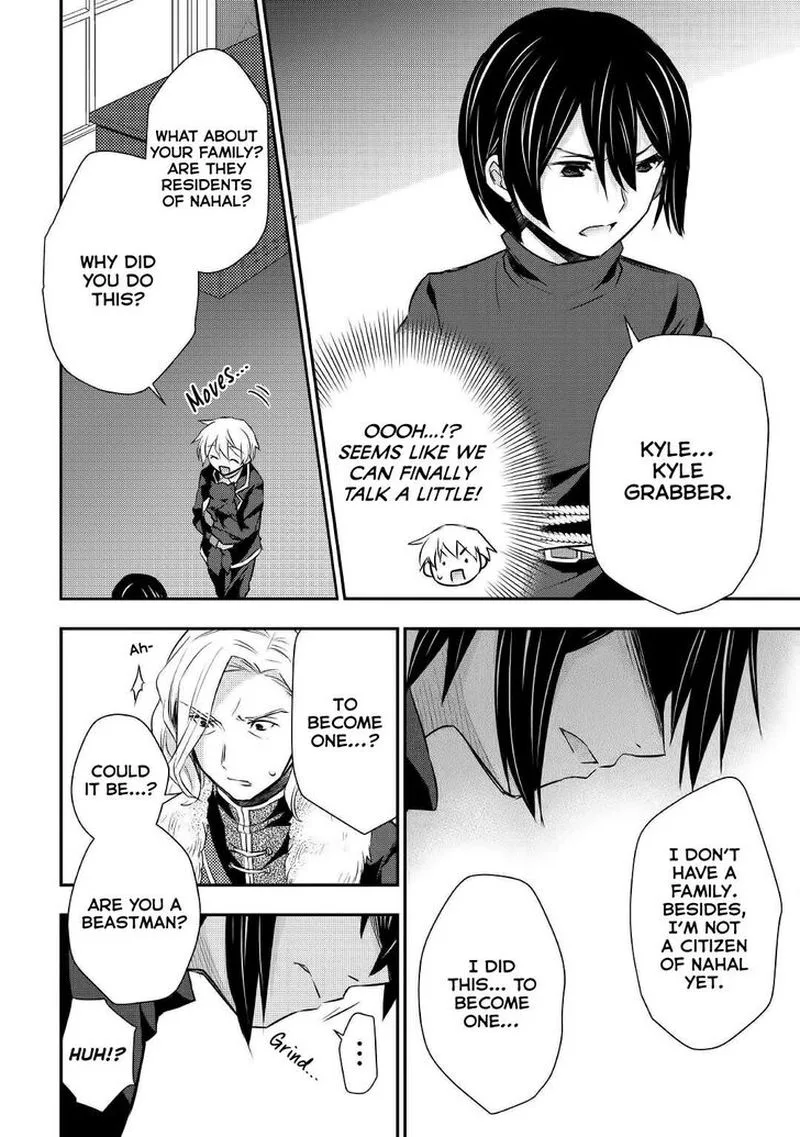 Tensei Ouji wa Daraketai Chapter 17 page 16