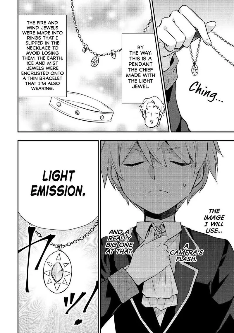 Tensei Ouji wa Daraketai Chapter 17 page 6