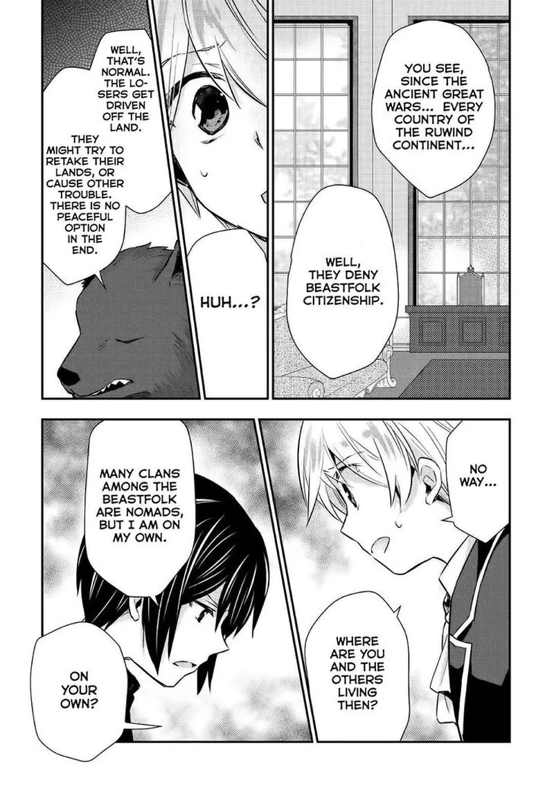 Tensei Ouji wa Daraketai Chapter 17 page 20
