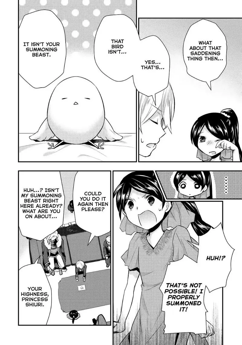 Tensei Ouji wa Daraketai Chapter 18 page 20