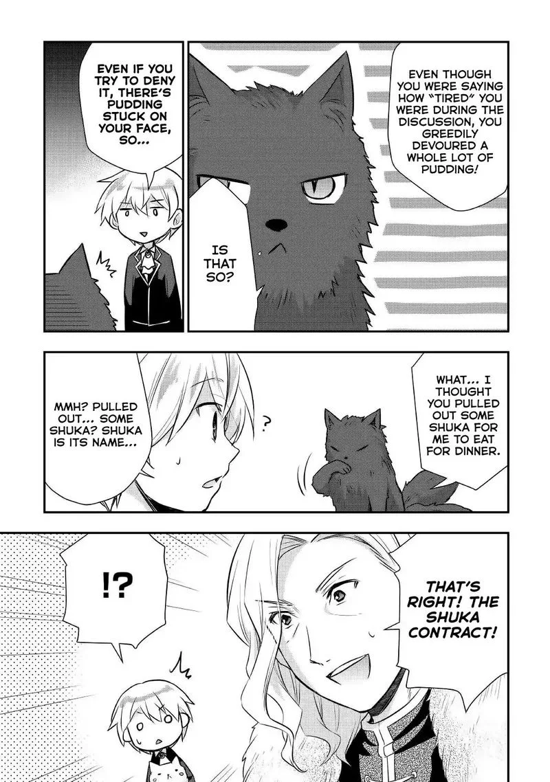 Tensei Ouji wa Daraketai Chapter 18 page 7