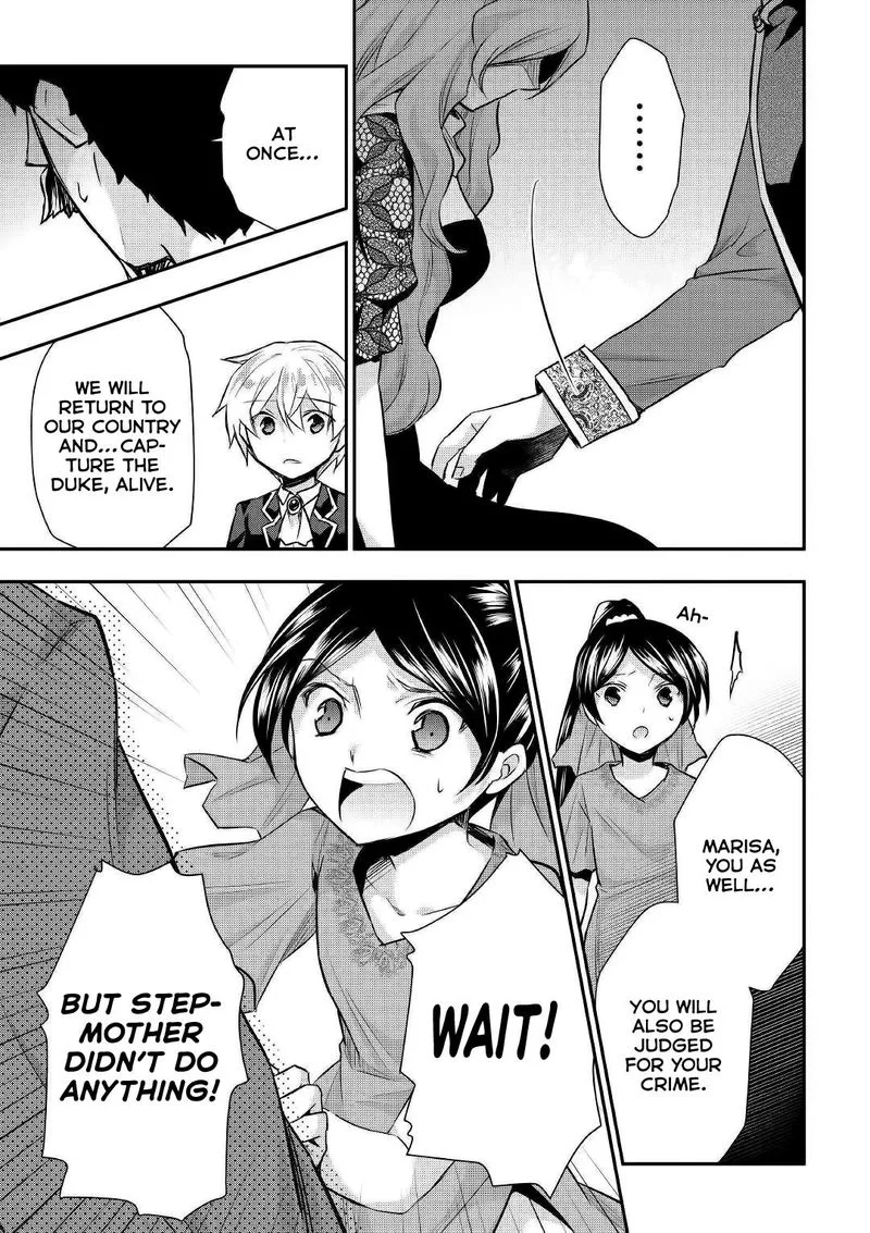 Tensei Ouji wa Daraketai Chapter 19 page 3