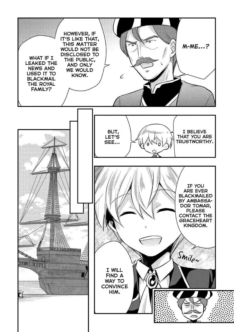 Tensei Ouji wa Daraketai Chapter 19 page 6