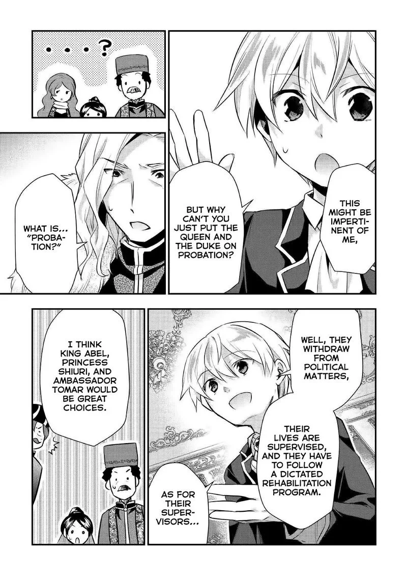 Tensei Ouji wa Daraketai Chapter 19 page 5