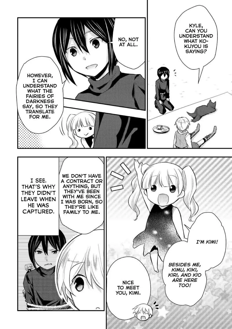 Tensei Ouji wa Daraketai Chapter 19 page 12