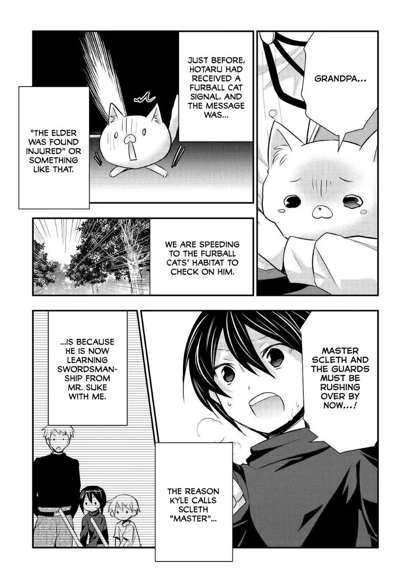 Tensei Ouji wa Daraketai Chapter 19 page 15