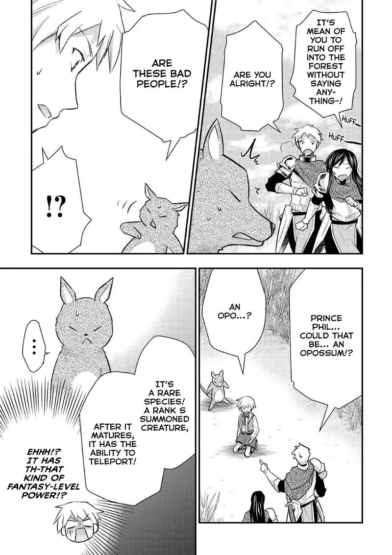 Tensei Ouji wa Daraketai Chapter 19 page 23