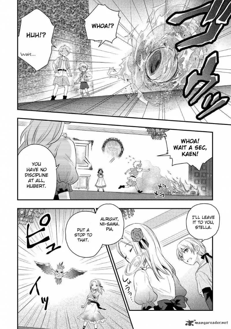Tensei Ouji wa Daraketai Chapter 2 page 16