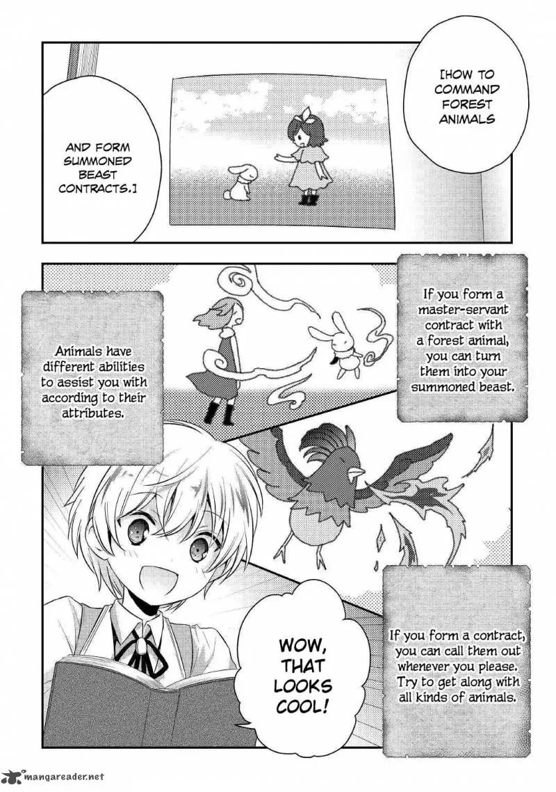Tensei Ouji wa Daraketai Chapter 2 page 8