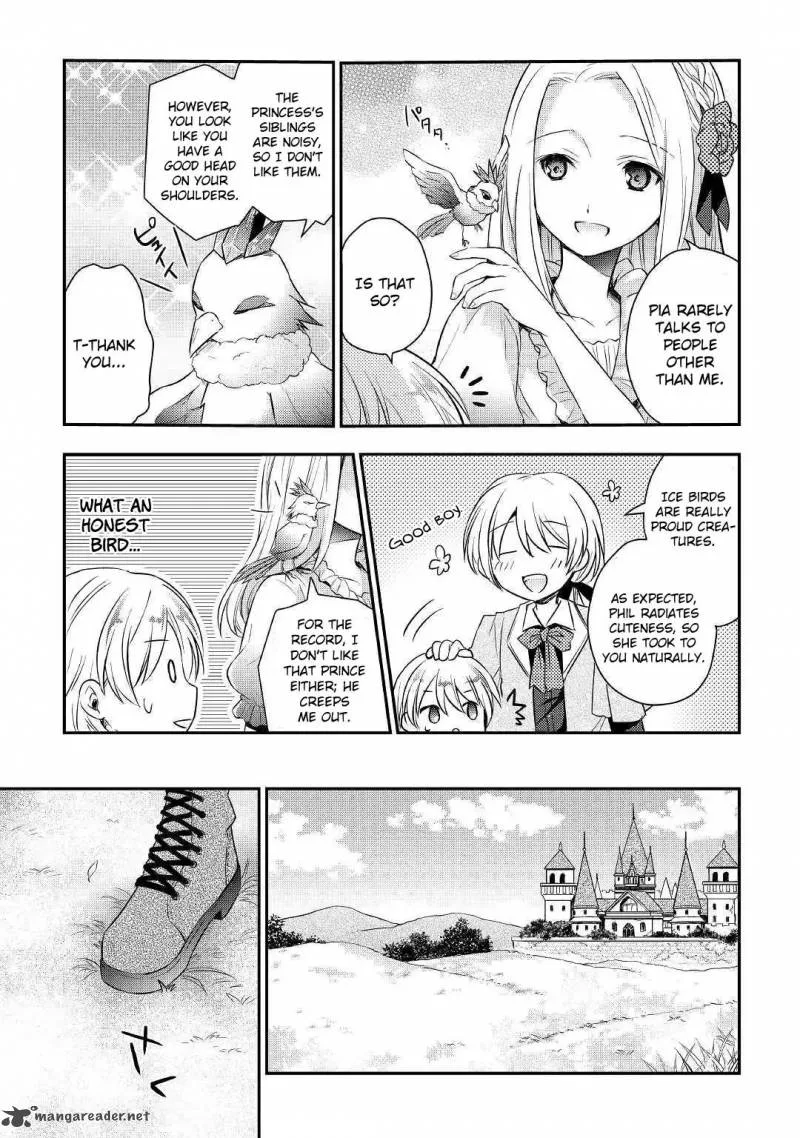 Tensei Ouji wa Daraketai Chapter 2 page 19