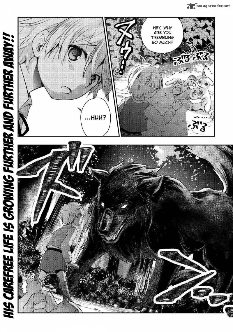 Tensei Ouji wa Daraketai Chapter 2 page 24