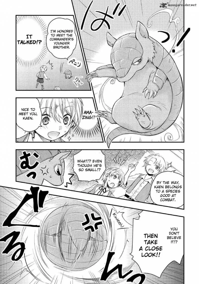 Tensei Ouji wa Daraketai Chapter 2 page 15