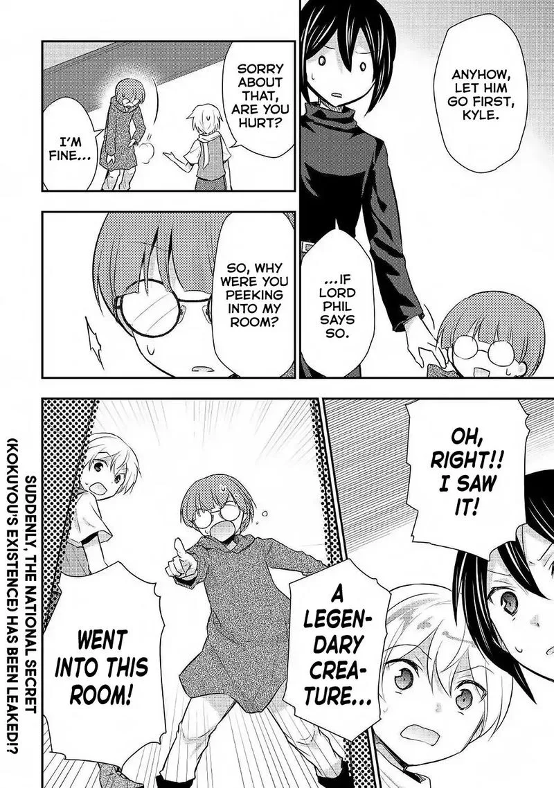 Tensei Ouji wa Daraketai Chapter 20 page 20