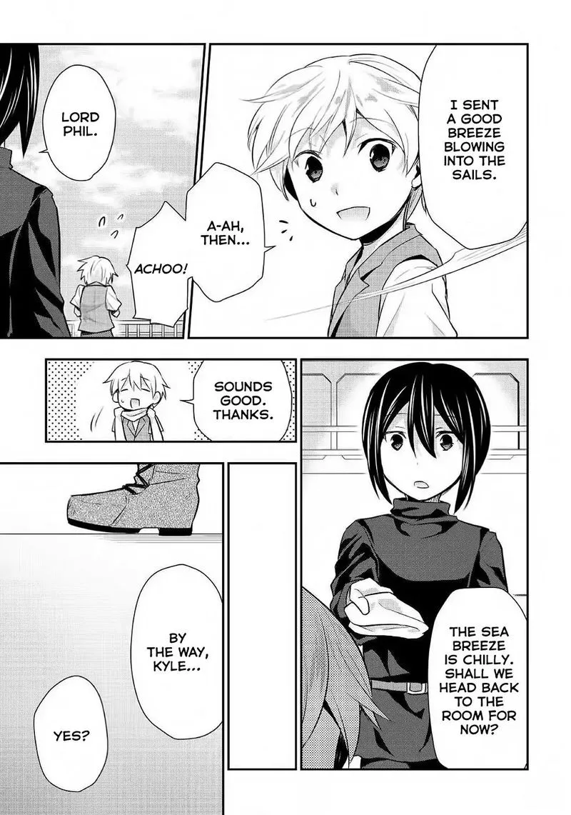 Tensei Ouji wa Daraketai Chapter 20 page 15