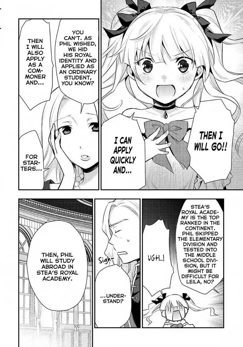 Tensei Ouji wa Daraketai Chapter 20 page 6