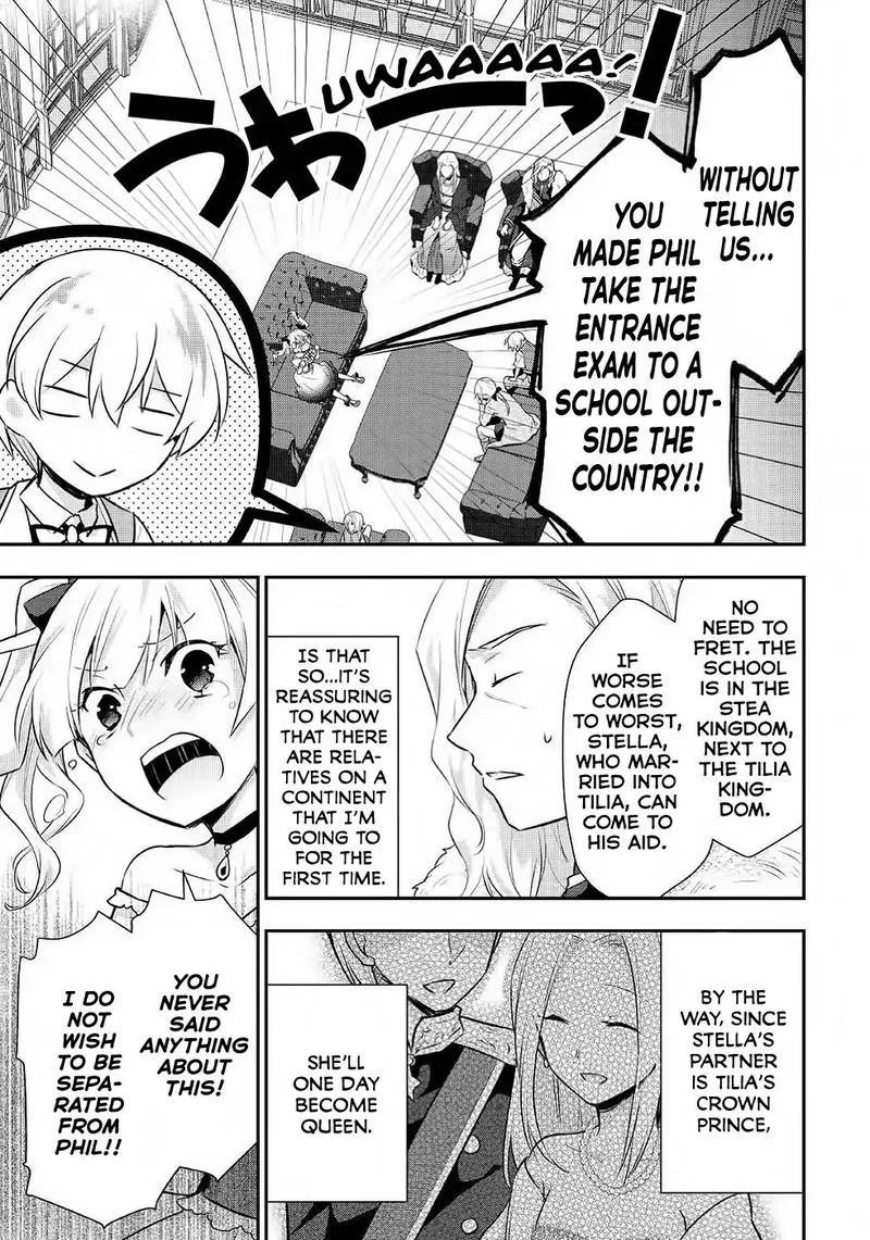 Tensei Ouji wa Daraketai Chapter 20 page 3
