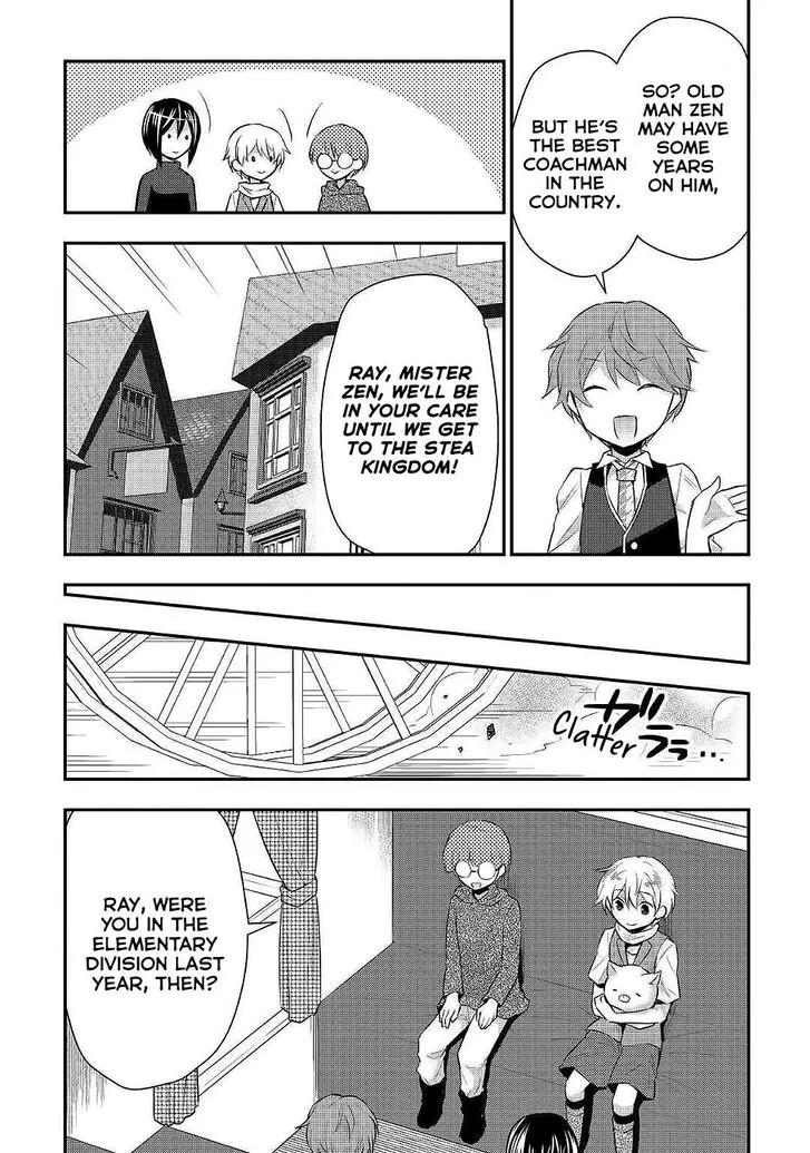 Tensei Ouji wa Daraketai Chapter 21 page 17