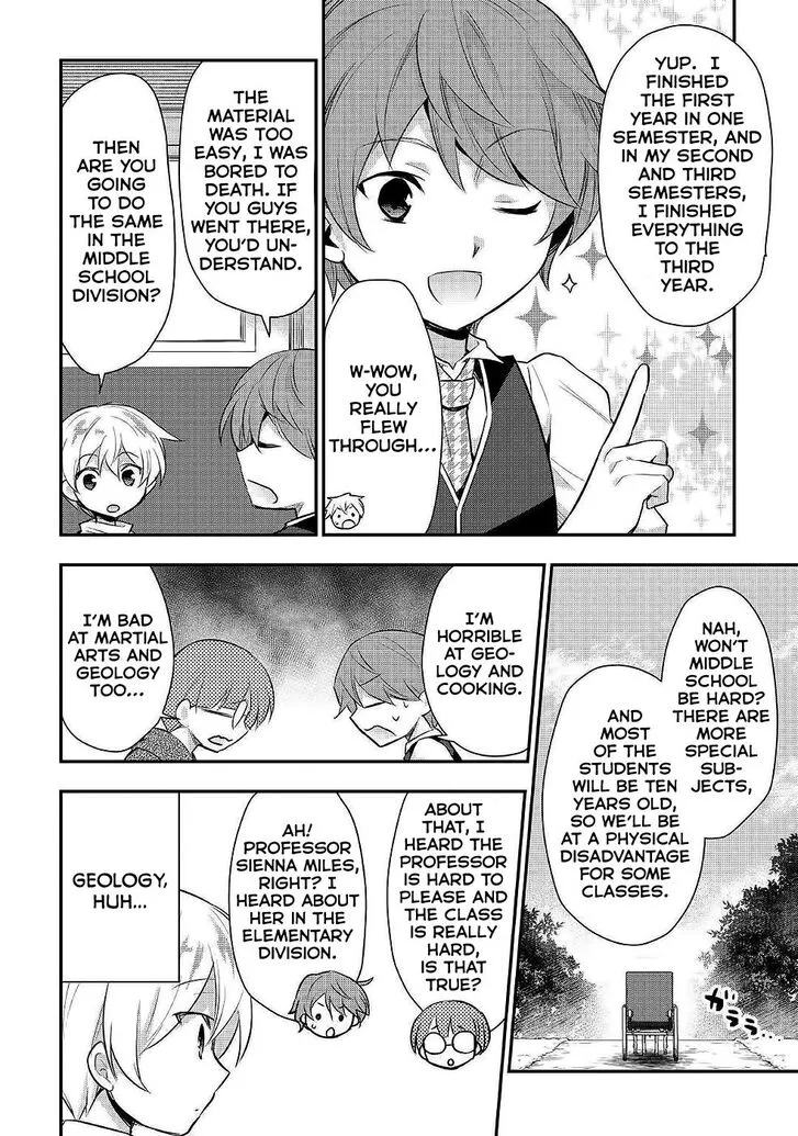 Tensei Ouji wa Daraketai Chapter 21 page 18