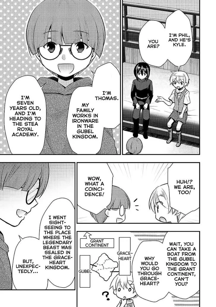 Tensei Ouji wa Daraketai Chapter 21 page 3