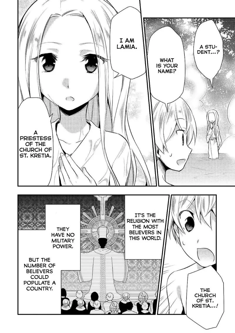Tensei Ouji wa Daraketai Chapter 22 page 14