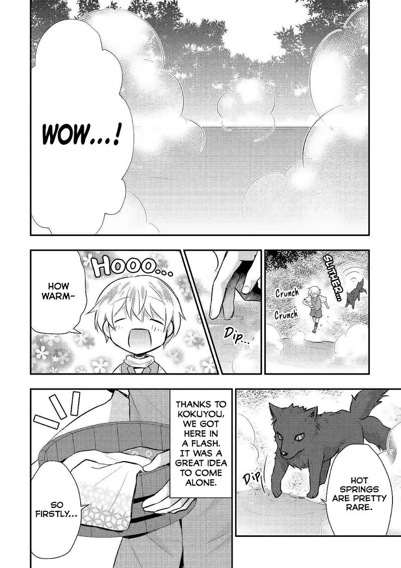 Tensei Ouji wa Daraketai Chapter 22 page 8