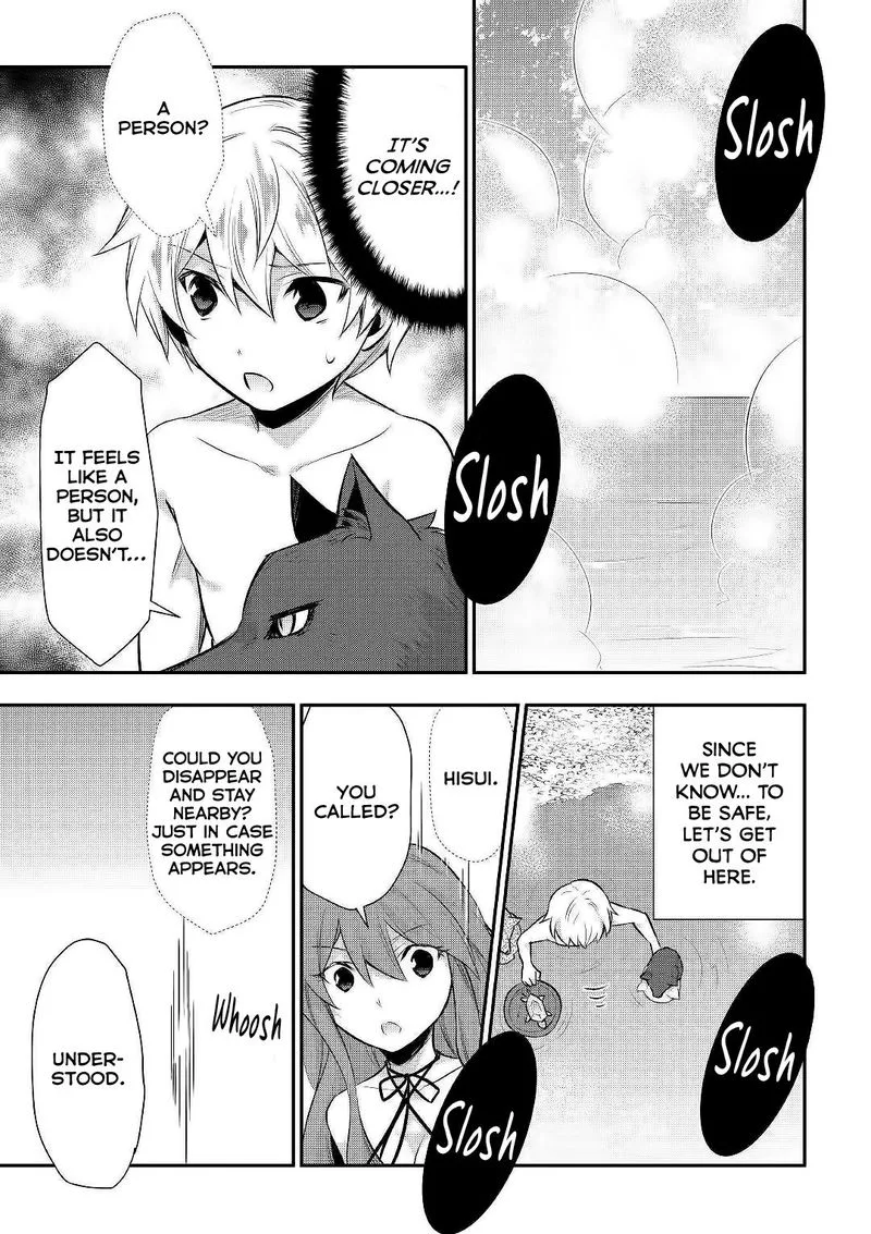 Tensei Ouji wa Daraketai Chapter 22 page 11