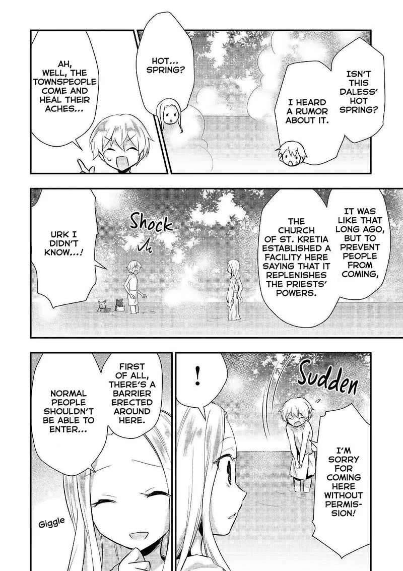 Tensei Ouji wa Daraketai Chapter 22 page 16