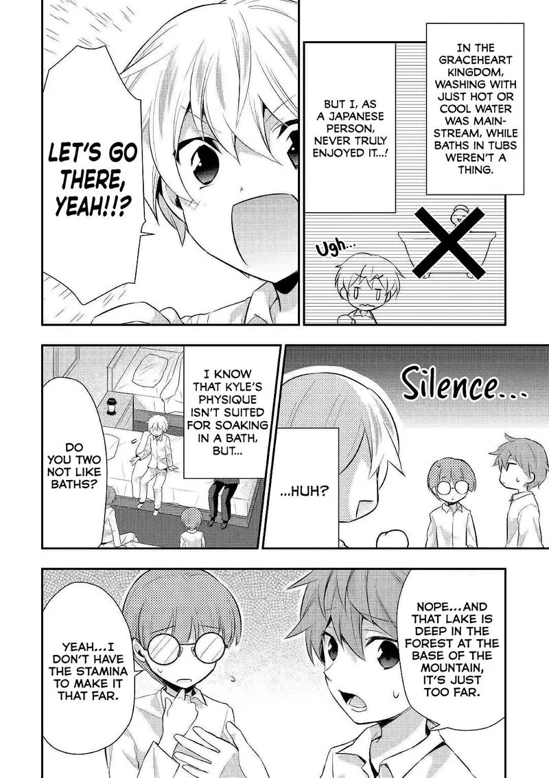 Tensei Ouji wa Daraketai Chapter 22 page 6