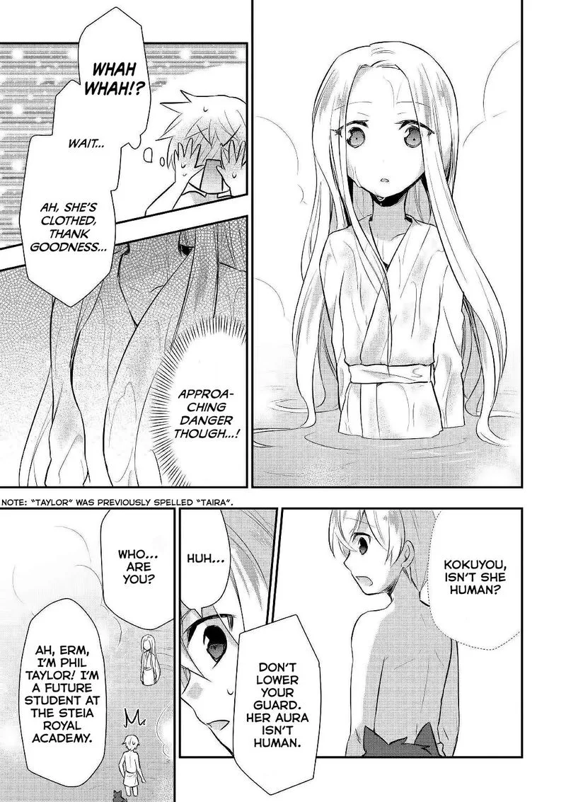 Tensei Ouji wa Daraketai Chapter 22 page 13