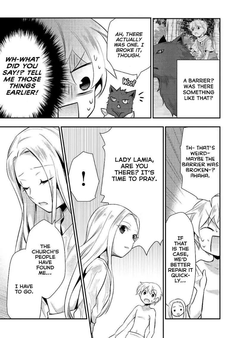 Tensei Ouji wa Daraketai Chapter 22 page 17