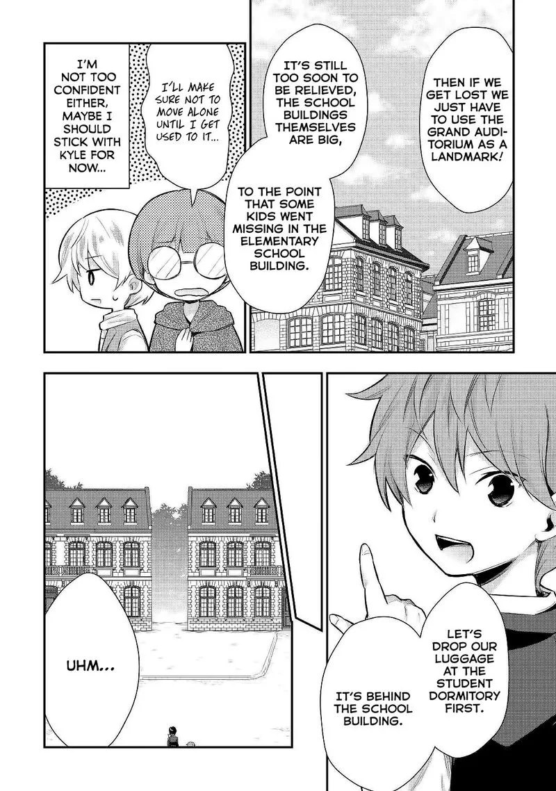 Tensei Ouji wa Daraketai Chapter 23 page 2