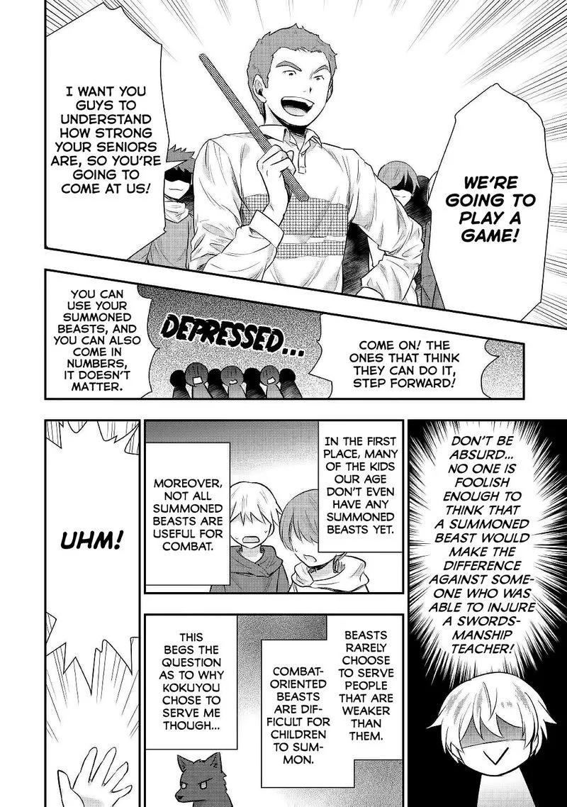 Tensei Ouji wa Daraketai Chapter 23 page 16