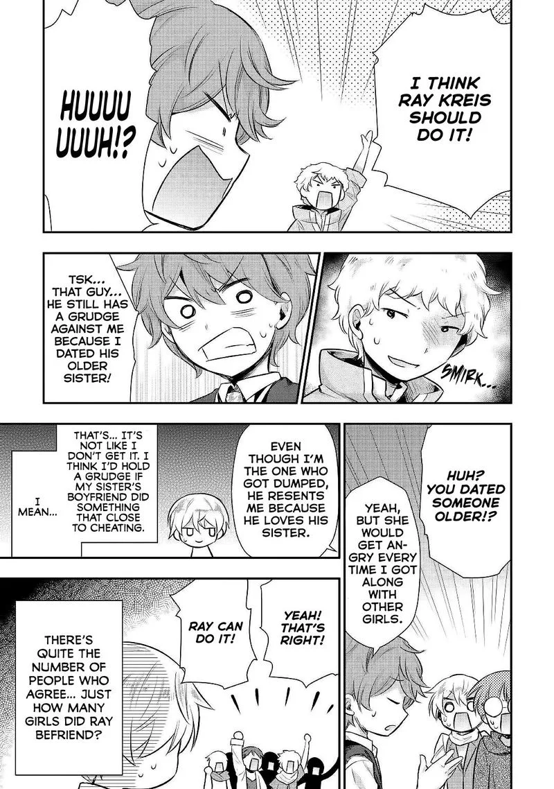 Tensei Ouji wa Daraketai Chapter 23 page 17