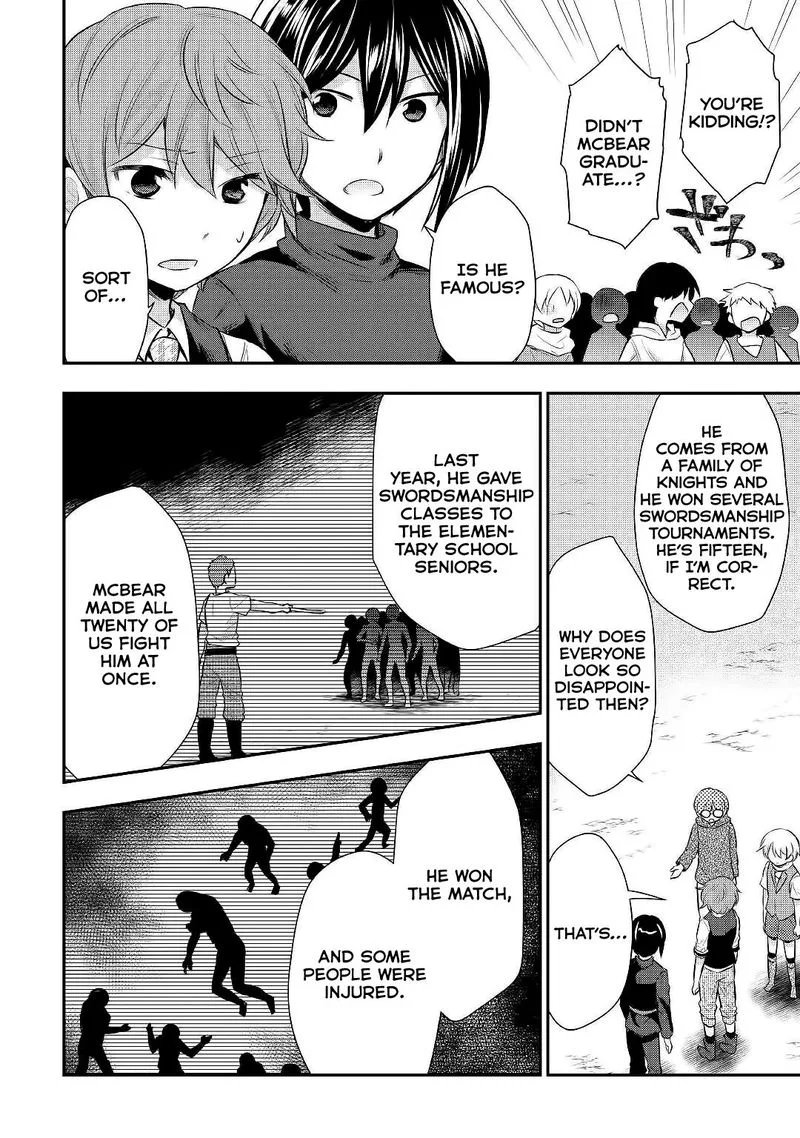 Tensei Ouji wa Daraketai Chapter 23 page 14