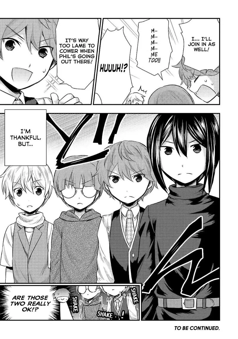 Tensei Ouji wa Daraketai Chapter 23 page 21