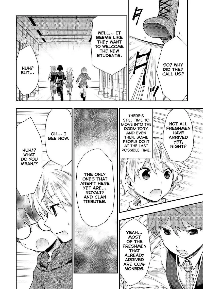 Tensei Ouji wa Daraketai Chapter 23 page 12