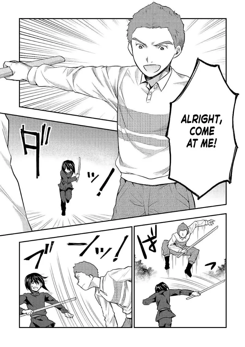 Tensei Ouji wa Daraketai Chapter 24 page 5