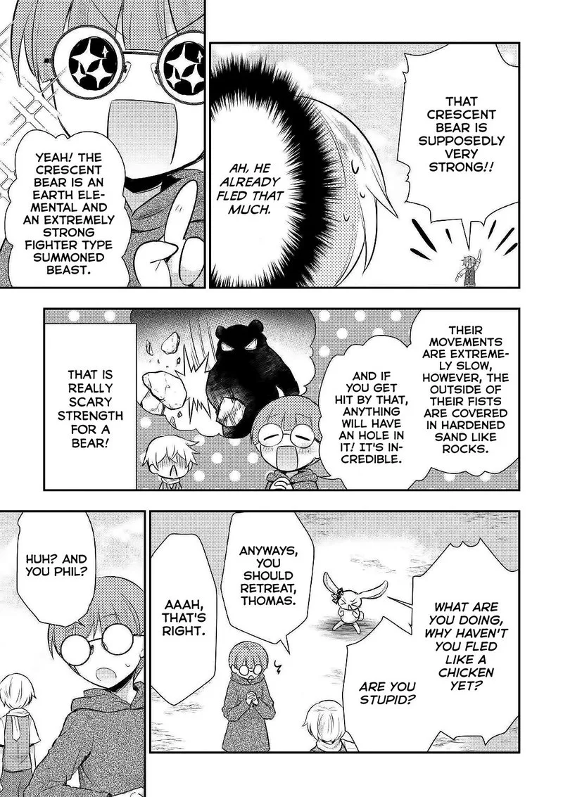 Tensei Ouji wa Daraketai Chapter 24 page 13