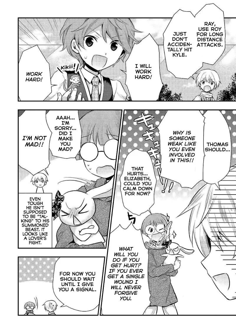 Tensei Ouji wa Daraketai Chapter 24 page 4
