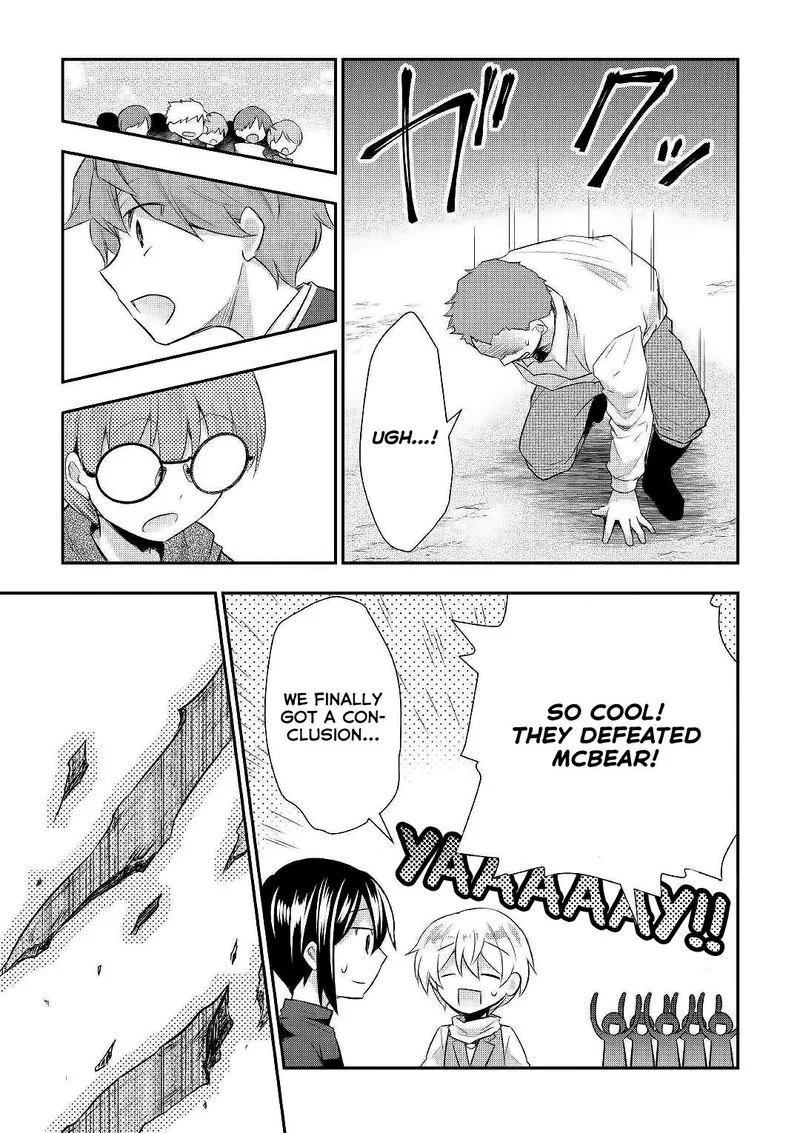 Tensei Ouji wa Daraketai Chapter 24 page 21