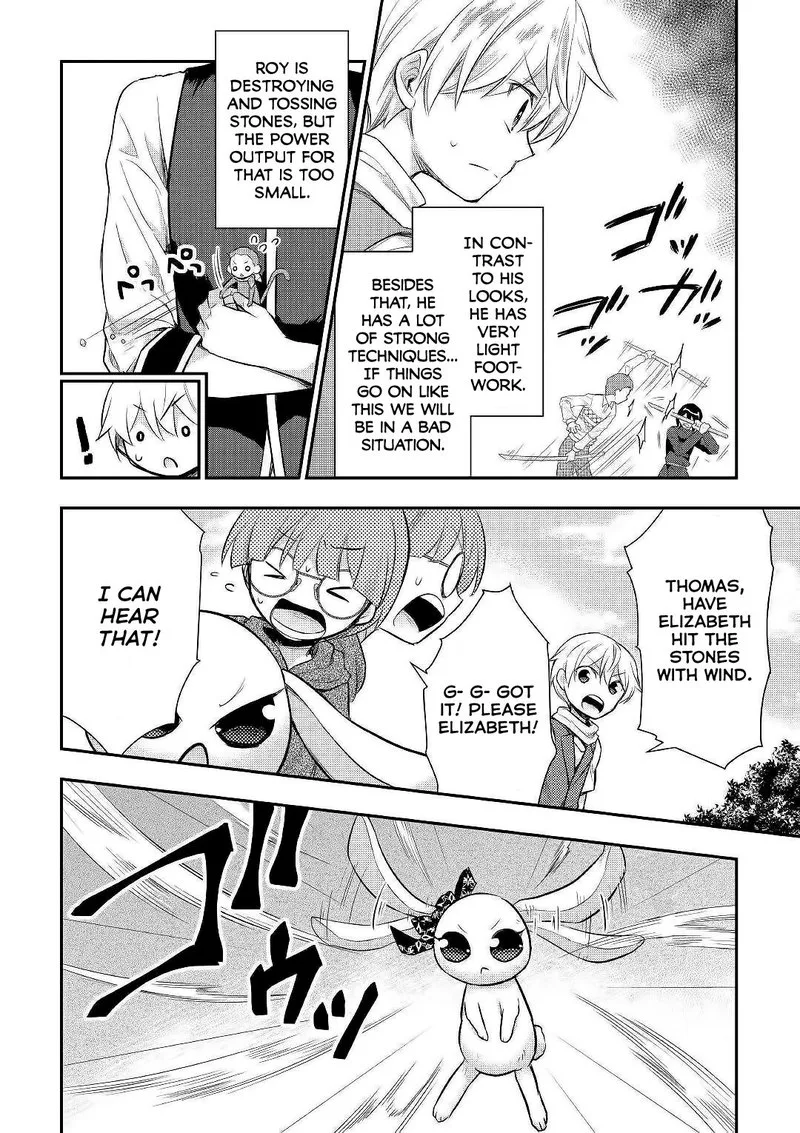 Tensei Ouji wa Daraketai Chapter 24 page 6