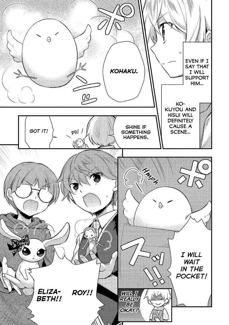 Tensei Ouji wa Daraketai Chapter 24 page 3