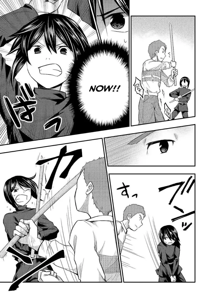 Tensei Ouji wa Daraketai Chapter 24 page 7