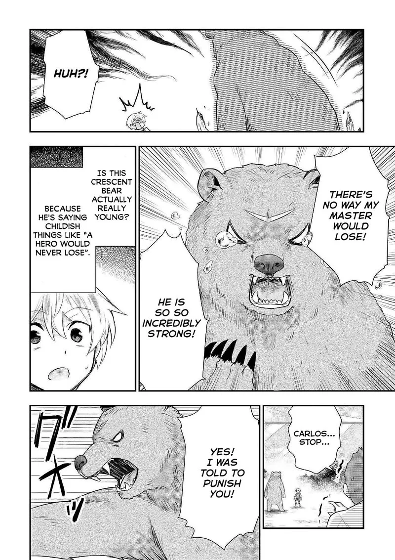 Tensei Ouji wa Daraketai Chapter 24 page 22