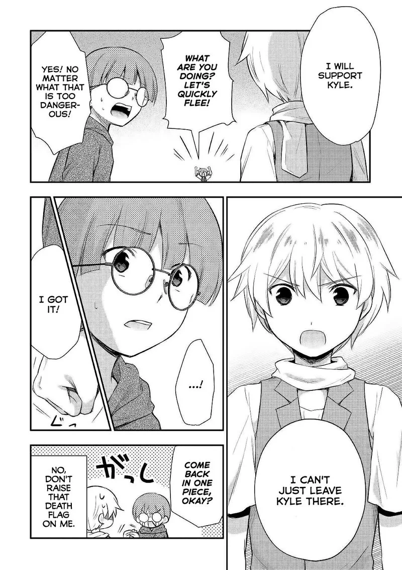 Tensei Ouji wa Daraketai Chapter 24 page 14