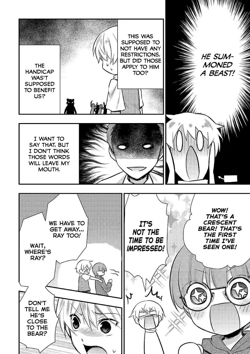 Tensei Ouji wa Daraketai Chapter 24 page 12