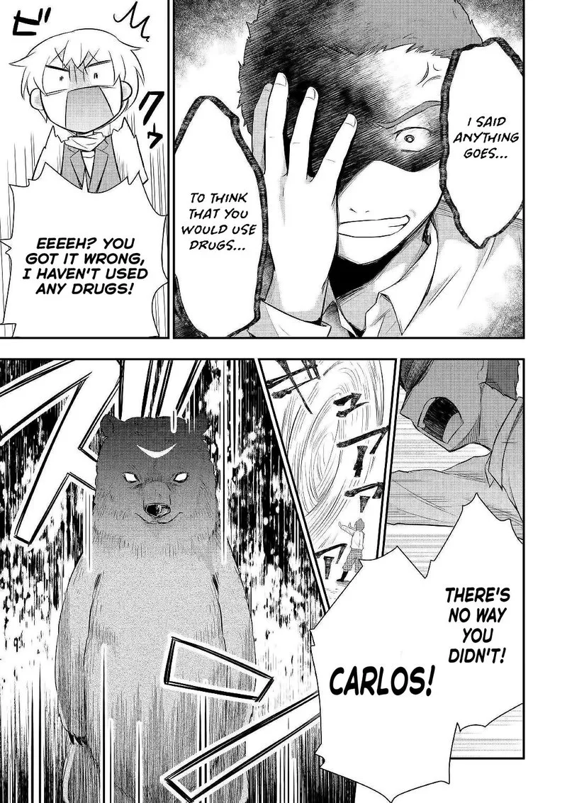 Tensei Ouji wa Daraketai Chapter 24 page 11
