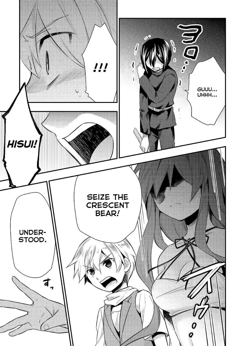 Tensei Ouji wa Daraketai Chapter 24 page 19