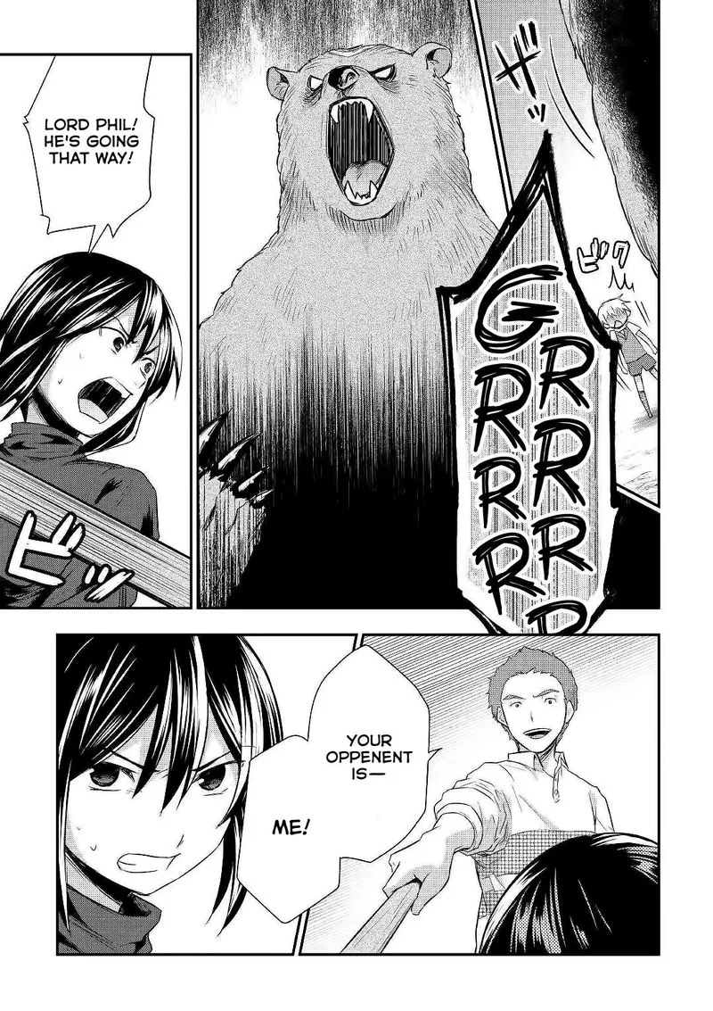 Tensei Ouji wa Daraketai Chapter 24 page 15